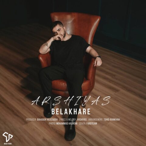 Arshiyas Belakhare